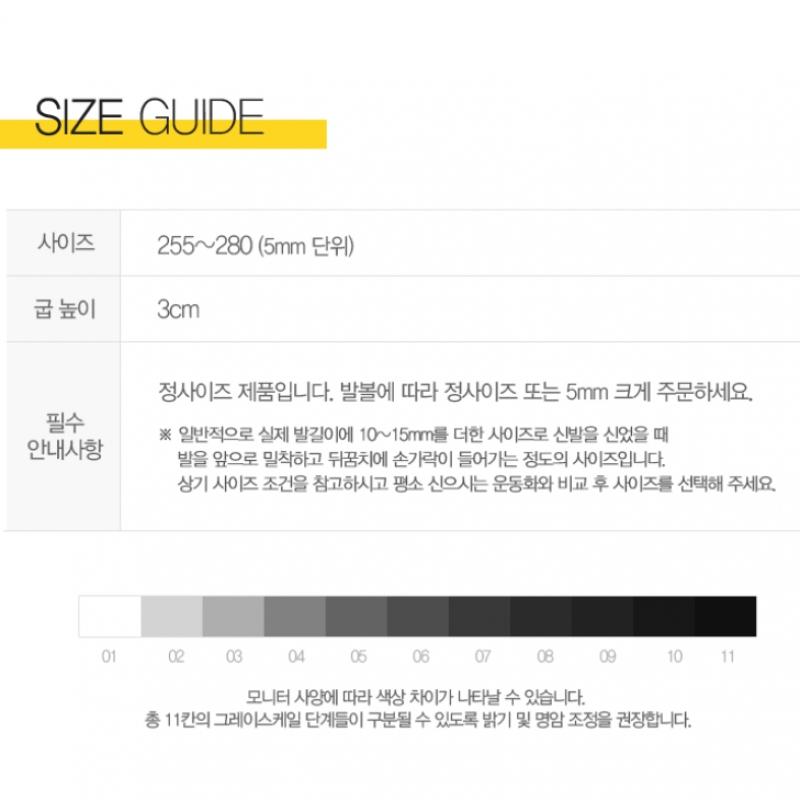 Puma Softride Flex Is Wide Hands Free