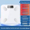Tiansheng Smart Digital Body Fat Scale (CN Version)