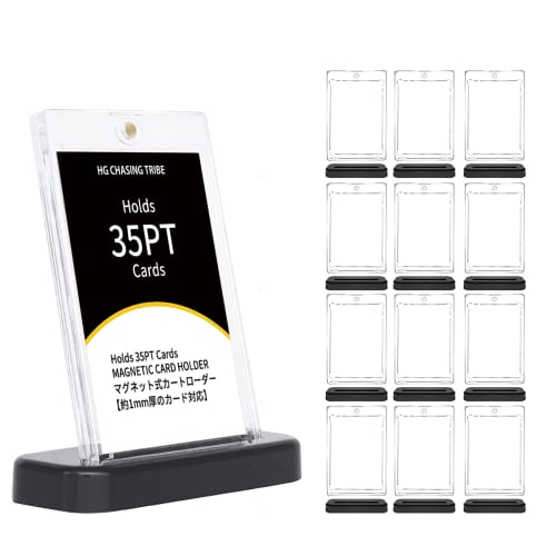 HG CHASING TRIBE Magnetic Card Loader, 12 Loaders + 12 Stands Set, 35pt Trading Cards, UV Protection, Magnetic Holder, Card Protection, Storage, Tradi