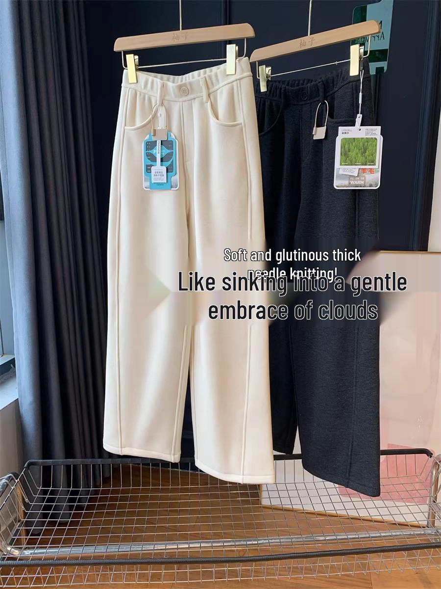 

CJ1103 Soft and Fluffy Winter Wide-Leg Knit Tencel Wool Pants - High-Class Feel, Warm, and Casual Large слоновая кость