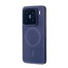 Xiaomi 15 Pro Frosted Magnetic Phone Case for Redmi K80, Honeycomb Mesh Design, Breathable Heat Dissipation, PC Material.