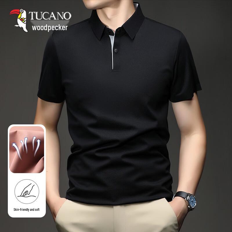Tucano Men's Ice Silk Short-Sleeve Polo Shirt