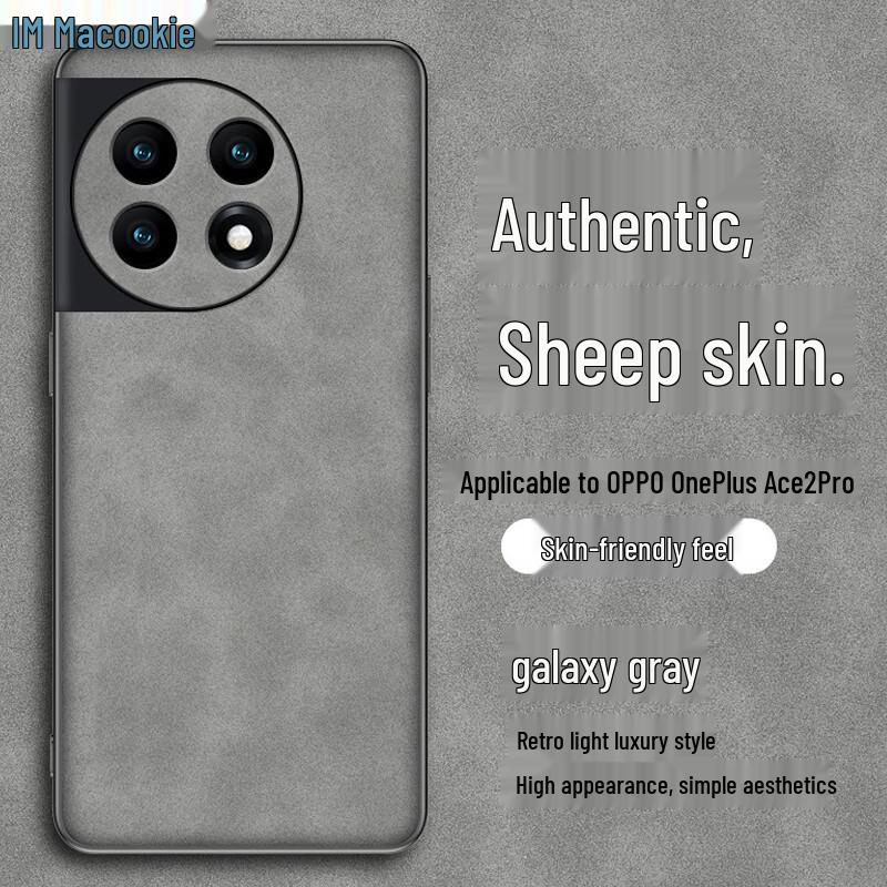 Mai Ku Qi Protective Phone Cases for OnePlus