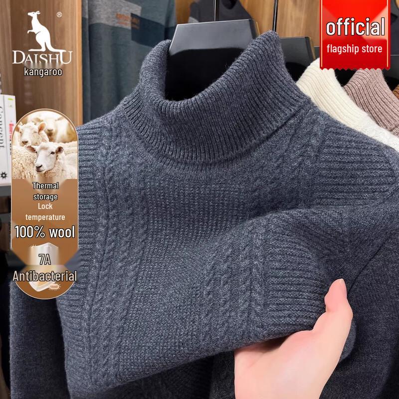 

DAISHU Men s 100% Wool Thickened Turtleneck Sweater 2XL