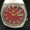 VINTAGE SEIKO 5 AUTOMAT 7009A JAPONIA CAS ROSIU 601-a313483-6 lot601-a313483
