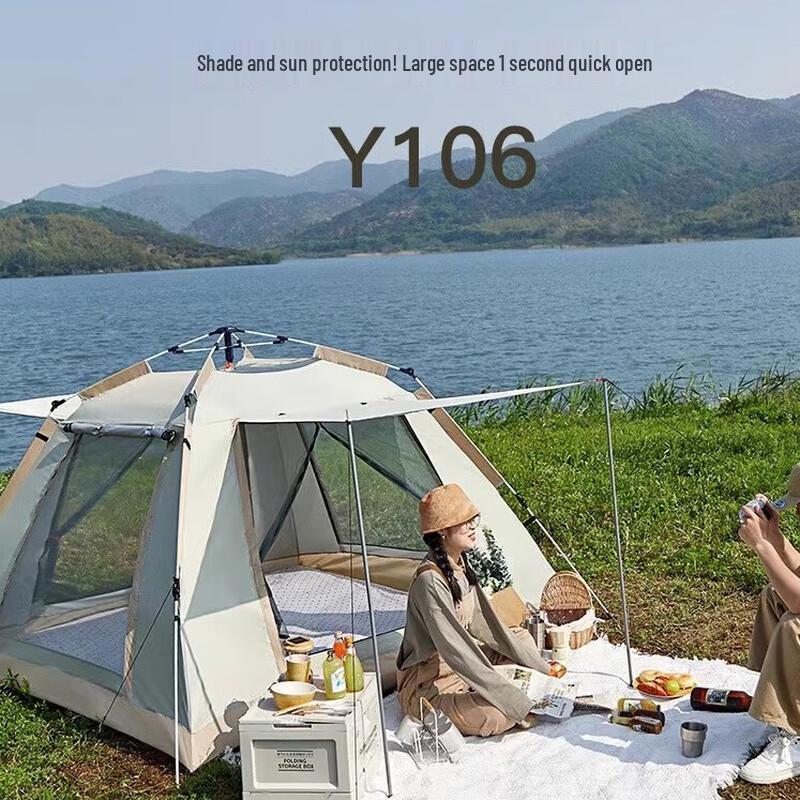 Ledewei 3-4 Person Outdoor Camping Tent