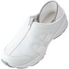 Nursery Nurse Classic Everyday Wide 4E Suitable for and 13 Colors Size 1586211A Shoes, 2-Way Shoes, Lightweight, Width, Nursing, Men's Women's,