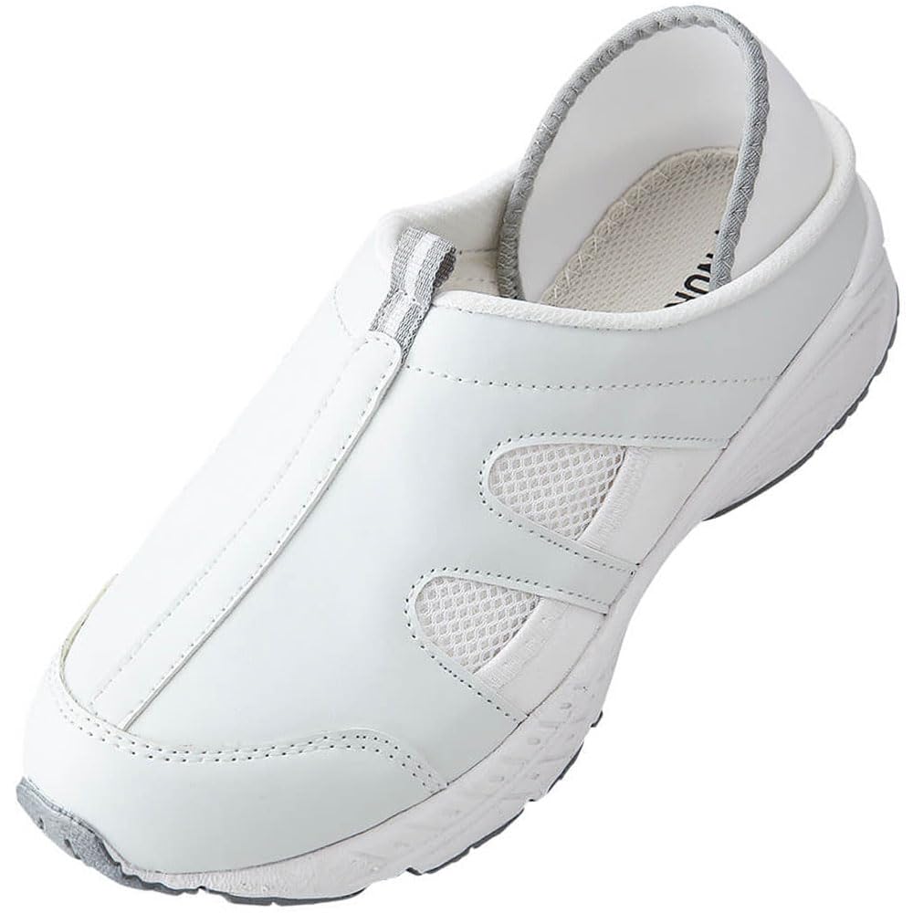 Nursery Nurse Classic Everyday Wide 4E Suitable for and 13 Colors Size 1588211A Shoes, 2-Way Shoes, Lightweight, Width, Nursing, Men's Women's,
