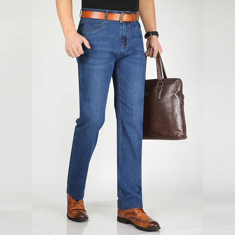 Fengxun Men's Stretch Straight-Leg Jeans