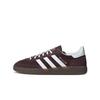 Handball Spezial Shadow Brown Gum