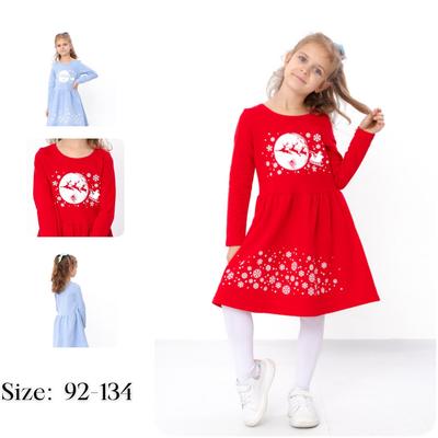 Robe Trapèze Chaude pour Filles – Imprimé Fêtes, Hiver, 6117-2 HC