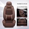 Haval H6/H1/H2/H4 New Energy Car Seat Cushion & Cover