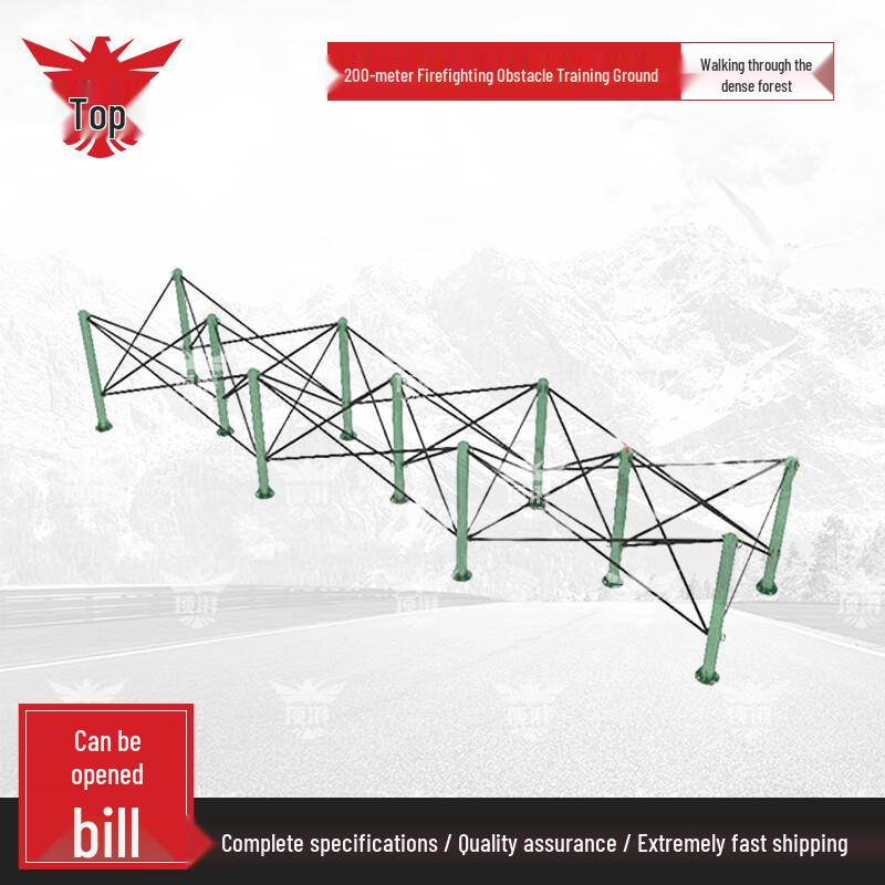 Outdoor Fitness Obstacle Course Equipment