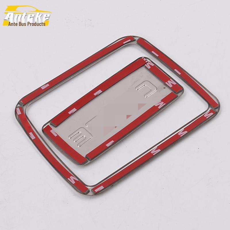 Compatible Cruze Glove Box Handle Frame Decorative Sticker