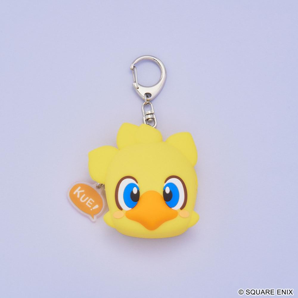 

Final Fantasy Final Fantasy Silicone Mini Pouch Chocobo
