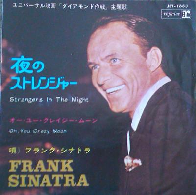 7palcová deska FRANK SINATRA - Strangers In The Night JET1683 Reprise Records 1966 Japonský pop