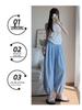 2026 Summer Women's Ice Silk Lantern Pants: Single/Two-Piece, Loose, Slimming, Cropped Harem Style