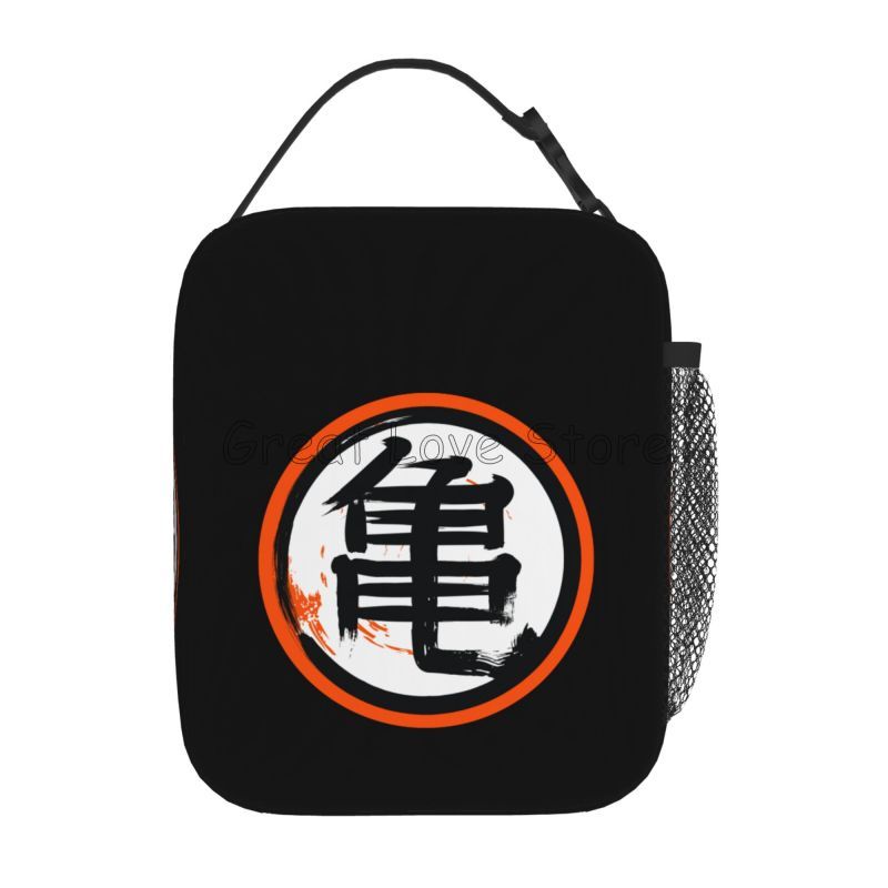 DBZ Kanji Print Insulated Lunch Bag for Women Men Boys Girls Reusable Waterproof Thermal Bento Tote Bags for Work Travel Picnic