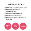 Pure and Pure Skin Tint Makeup base Moisturizing Sunscreen Sensitive skin Dry skin cream Korean cosmetics [SAM'U] [Genuine] Sam'U (30ml) SPF30+ PA++