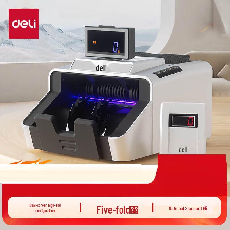 Deli 3919S Money Counter