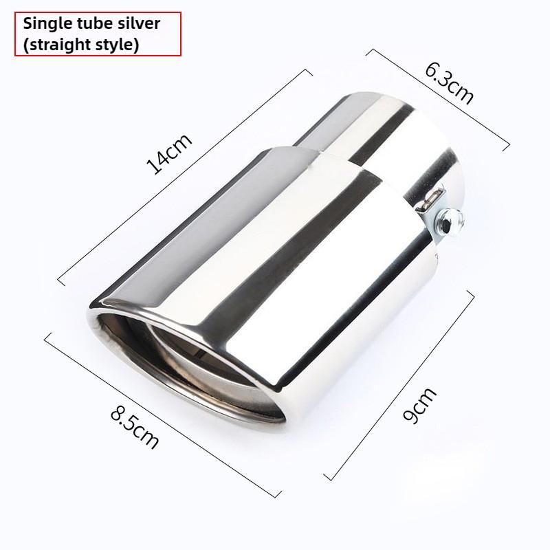 Universal Stainless Steel Exhaust Tip - Straight/Curved Muffler Pipe for Car Tail Throat Decoration