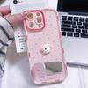Adorable Pink Polka Dot Phone Case for Apple 17 Pro Max/15 Plus in Cute Puppy Design, Also Fits Blue iPhone 16