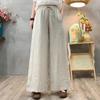 Stylish Retro Wide-Leg Pants - Casual, Versatile, Plus-Size Women's Spring/Summer Fashion
