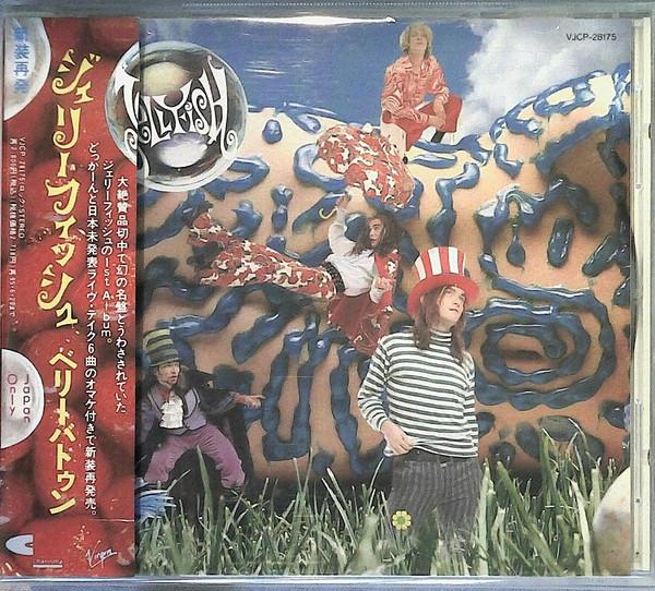 CD JELLYFISH - Bellybutton VJCP28175 Charisma 1993 Japan ObiRock Used