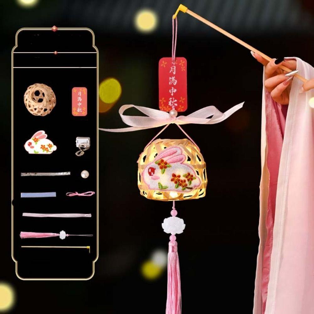 Rabbit Middle Autumn Festival Lantern Luminous Rabbit Lantern  Decoration