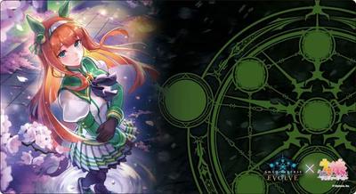 Shadowverse EVOLVE Offizielle Gummi-Spielmatte Shadowverse EVOLVE Vol.10 „Silence Suzuka“