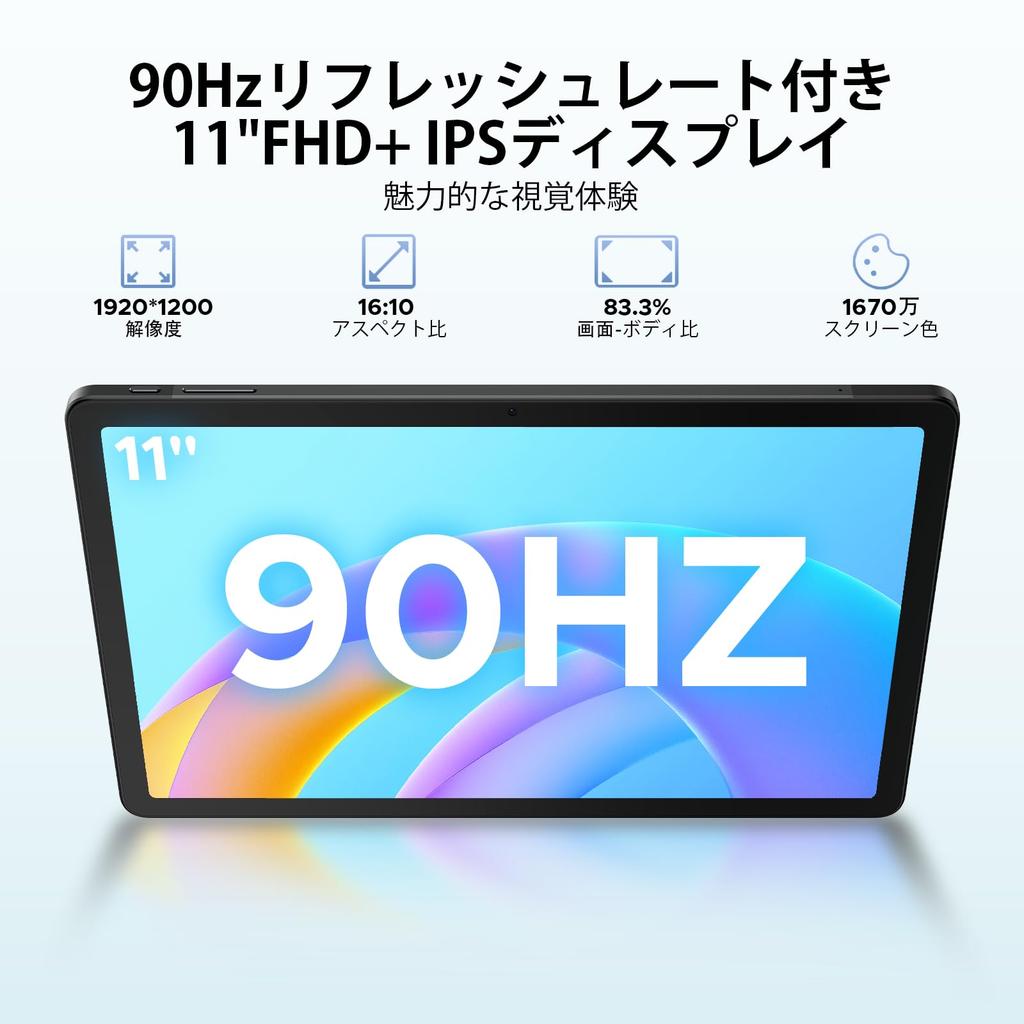 DOOGEE E3 Helio G100 Bundle Android 15 Bundle Tablet with Incell 90Hz IPS Large Helio G100 8800mAh 4G WiFi Face and Wireless First Tablet 11-inch