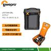 Husă Lowepro Geantă Interioară Gear Up Creator Box XL II Seria GRL Fabricată din Materiale Durabile Cameră SLR cu Spațiu pentru 2 Obiective de Rezervă