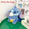 Cute Plush Backpack With Zipper Closure For Casual Travel And Gift Ideas