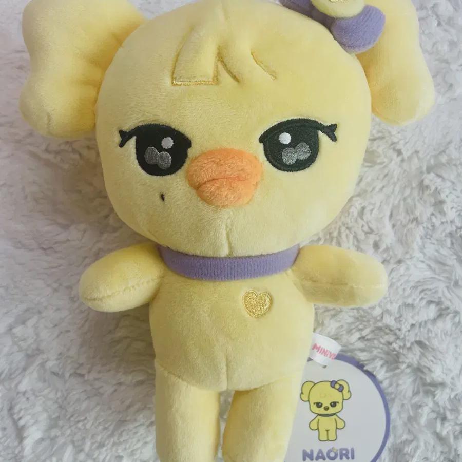 (i Don't Go Out/i Have A House) Ive Minive Rei Naori Doll