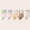 Herbst Winter Baby Socken Dick Warm Kleinkind Lange Socken Weich Bequem Kinder Baumwollsocken Mädchen Junge Kinder Cartoon Schuhe 0-1J