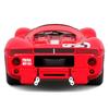 Bburago 1/24 Ferrari 330 P4 Daytona Red / Diecast Model Car (Finished Product) 18-26310