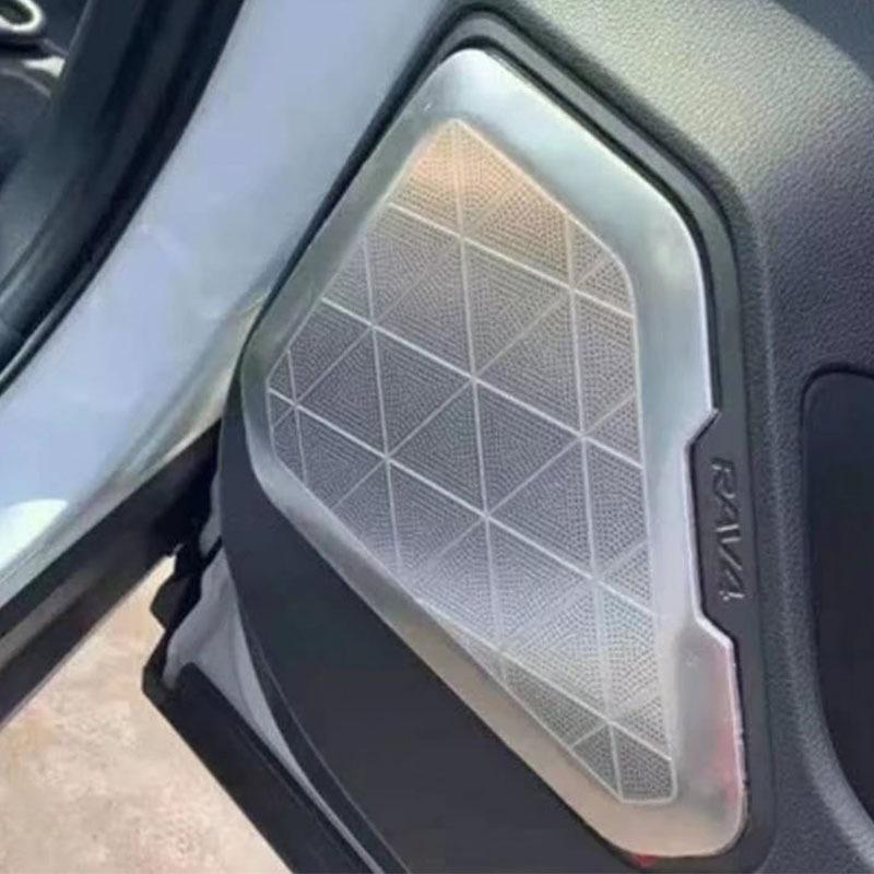 Compatible with 20 Toyota RAV4: Rear Air Outlet, Armrest, Door Handle, Door Trim, Shift Lever, Etc.