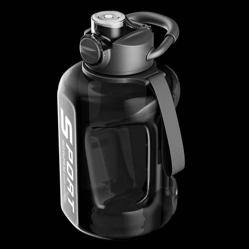 Bellock Outdoor Sports Hydration Jug