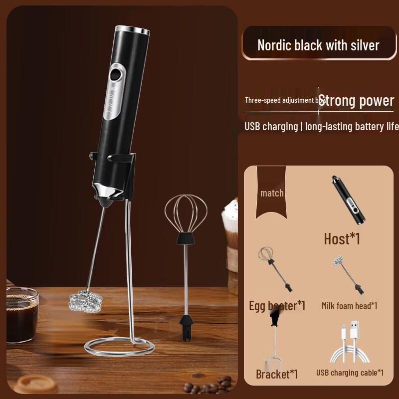 Abay J-3 Portable Rechargeable Milk Frother