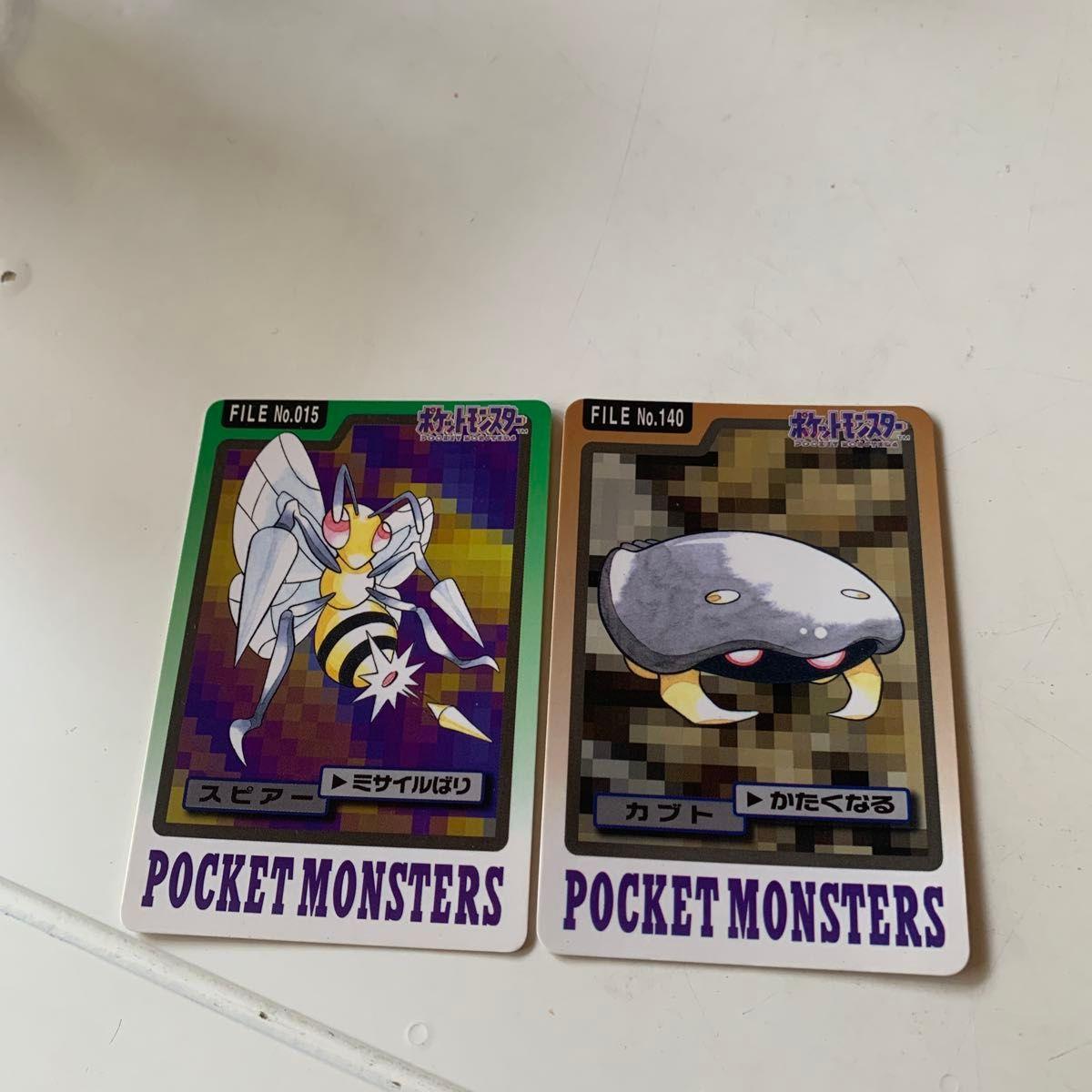 Used Pokemon Carddass Spear Kabuto 2-piece set POCKET MONSTERS