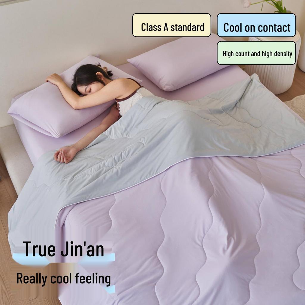 Summer Ice Silk Quilt: Cool & Washable for Mother and Baby