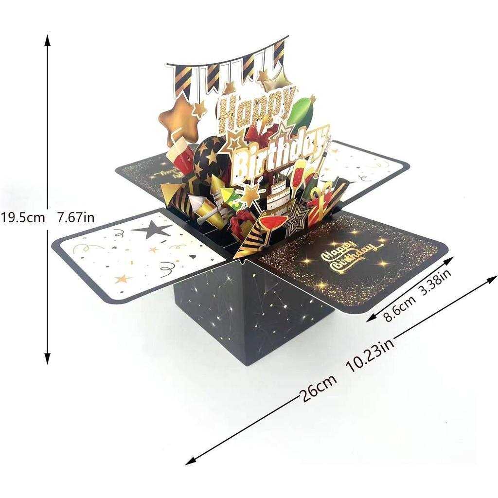 Teachers Day Greeting Card With 3d Embossed Special Paper For Celebrations