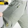 Unisex Quick-Dry Waterproof Outdoor Pants - Lightweight, Breathable, Elastic, Sun-Protective, Wear-Resistant, Plus Size, and Ideal for Mountaineering.
