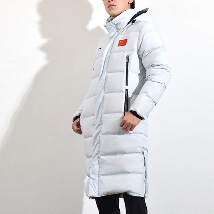 Li Ning Badminton Series Warm Long Hooded Down Jacket Winter Men Outerwear Dawn-Gray AYMR113-1