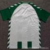 Bremen 2026-2027 Home Away Third Soccer Jersey Fan Version Short Sleeve Training Kit Men Adult