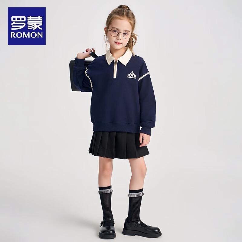 Romon Girls' Academy Style Polo Collar Sweatshirt
