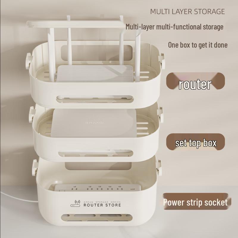 WiFi Router & Set-top Box Storage Organizer