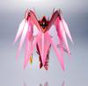 TAMASHII NATIONS METAL ROBOT Spirits Code Geass Guren Seiten Hachipoku Style 145mm Painted Movable Figure [SIDE KMF] Approx. ABS&PVC&Diecast
