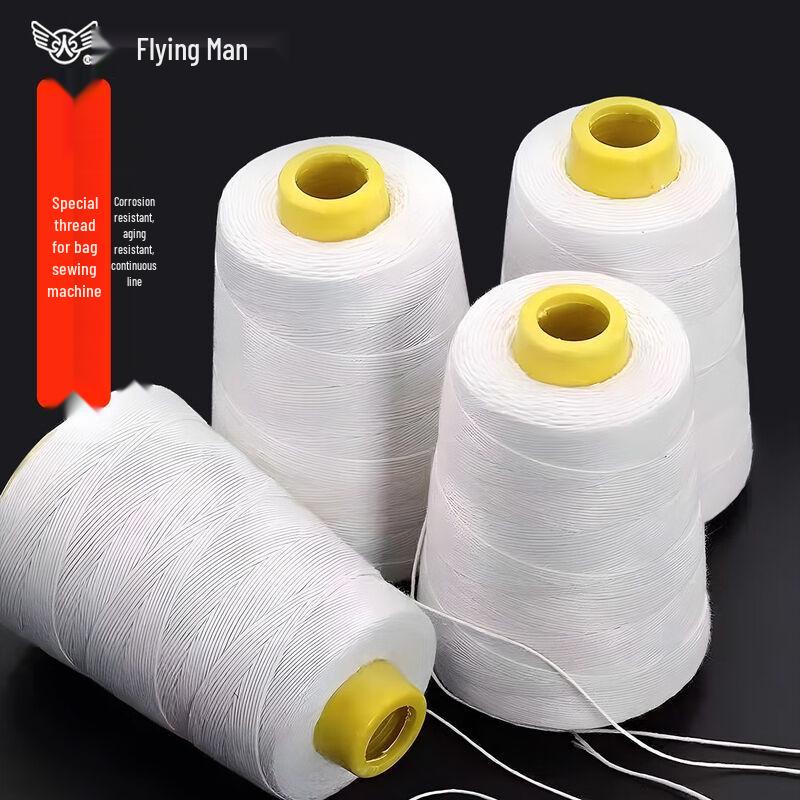 Feiren FBX-20 Handheld Bag Sealing Machine CN plug (adapter included)