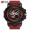 SANDA Men's Multi-function Dual Display Waterproof Sports Alarm Watch